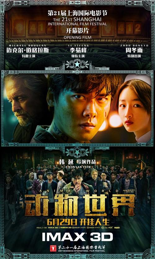 办个中专证有用么