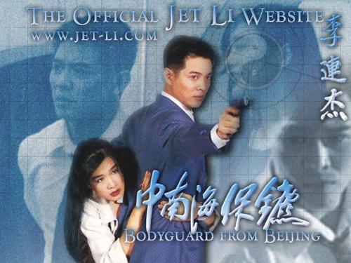 办建设银行定期存单多少钱
